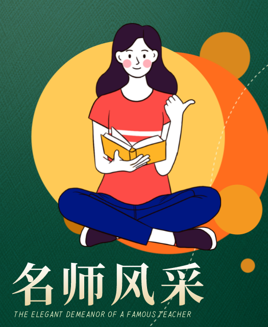 cb美女裸体视频网站教师风采